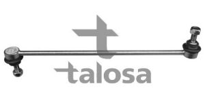Тяга/стійка, стабілізатор