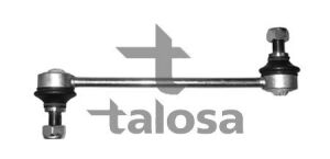 Тяга/стійка, стабілізатор