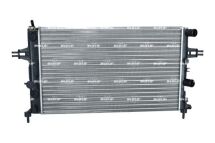 Радиатор, охлаждение двигателя