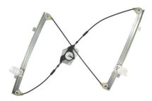 Склопідйомник