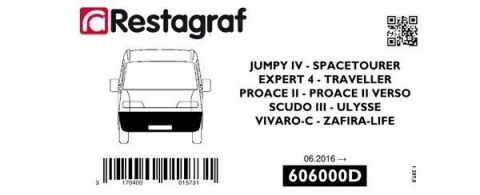 Комплект затискачів, кузов Комплект затискачів, кузов