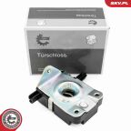 Замок капота