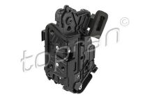 Замок двери