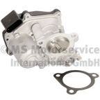 Клапан системи рециркуляції ВГ