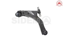 Рычаг независимой подвески колеса, подвеска колеса