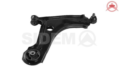 Рычаг независимой подвески колеса, подвеска колеса