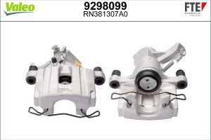 Гальмівний супорт