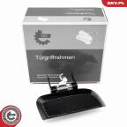 Зовнішня ручка дверей