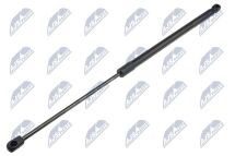 Газовая пружина, крышка багажник 