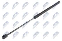 Газовая пружина, крышка багажник 