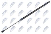 Газовая пружина, крышка багажник 