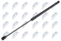 Газовая пружина, крышка багажник 