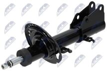 Амортизатор Амортизатор