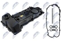 Крышка головки цилиндра Крышка головки цилиндра