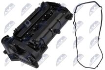 Крышка головки цилиндра 