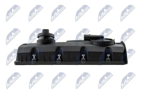 Крышка головки цилиндра 