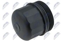 Крышка, корпус масляного фильтра Крышка, корпус масляного фильтра