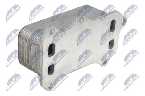 Радиатор масляный 