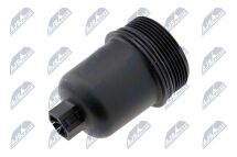 Крышка, корпус масляного фильтра 1.1 + 1.4 i + 1.6 CITROËN BERLINGO, C2, C3 I, XSARA / PEUGEOT 106 II, 206, 306, 307, PARTNER Крышка, корпус масляного фильтра 1.1 + 1.4 i + 1.6 CITROËN BERLINGO, C2, C3 I, XSARA / PEUGEOT 106 II, 206, 306, 307, PARTNER