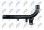 Трубка охлаждающей жидкости 1.4 + 1.6 OPEL ASTRA G, COMBO, CORSA C, MERIVA A, VECTRA B, ZAFIRA, фото 7 - интернет-магазин Auto-Mechanic