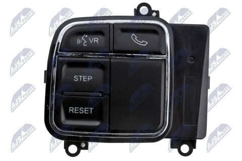 Багатофункціональний перемикач 