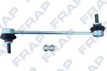 Стойка стабилизатора