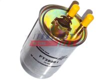 Топливный фильтр