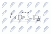 Приводной вал 