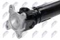 Карданний вал, головна передача , фото 2 - интернет-магазин Auto-Mechanic