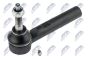 Наконечник поперечной рулевой тяги , фото 1 - интернет-магазин Auto-Mechanic