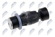 Тяга/стійка, стабілізатор 