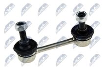 Тяга/стійка, стабілізатор 