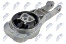 Опора двигуна 