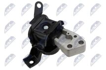 Опора двигуна 