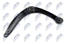 Рычаг подвески Рычаг подвески