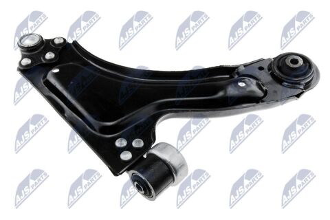 Рычаг подвески 