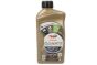 Моторное масло TOTAL QUARTZ INEO XTRA LL 0W-20, 1 литр, фото 1 - интернет-магазин Auto-Mechanic