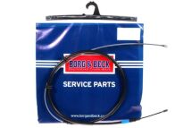 Трос ручного тормоза