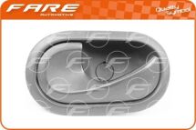 Ручка двери внутренняя, левая