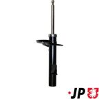 Амортизатор газовый передний, правый