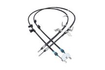 Трос ручного гальма Трос ручного гальма