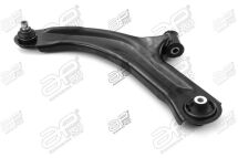 Важіль підвіски