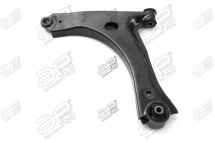 Рычаг подвески