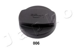 Кришка маслозаливної горловини MB W168/W169/W245 1.7-2.0 CDI 98-12