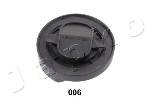 Кришка маслозаливної горловини MB W168/W169/W245 1.7-2.0 CDI 98-12