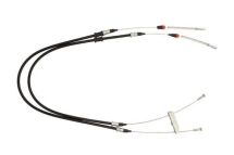 Трос остановочного тормоза Трос остановочного тормоза