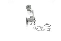 Водяна помпа