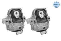 Комплект опор двигателя Комплект опор двигателя