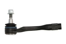 Рулевой наконечник