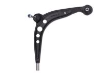 Рычаг подвески передний